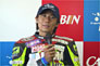 MFJ全日本ロードレース選手権シリーズ 第6戦 スポーツランドSUGO04